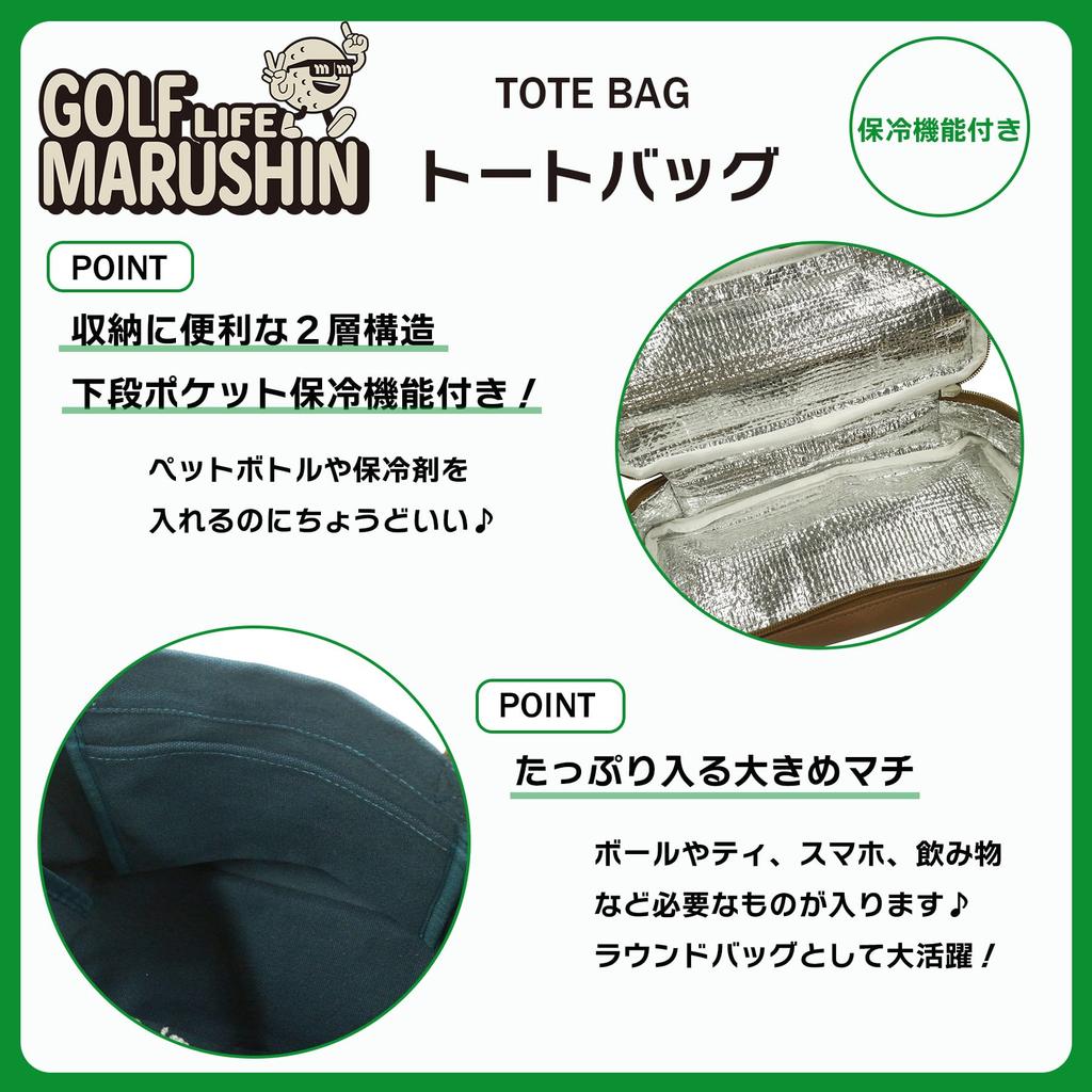 Marushin Tragetasche Disney Toy Story Aufwachen Runde Tasche Golf Cool 2335037200