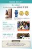 Delicate Zone Milk Darkening Dry Smell x Bacteria care moisturizing cream x YONII x 50ml long-term