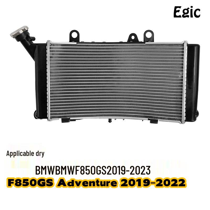 BMW F850GS/F750GS Motorcycle Radiator 2019-2023 Engine Cooling System