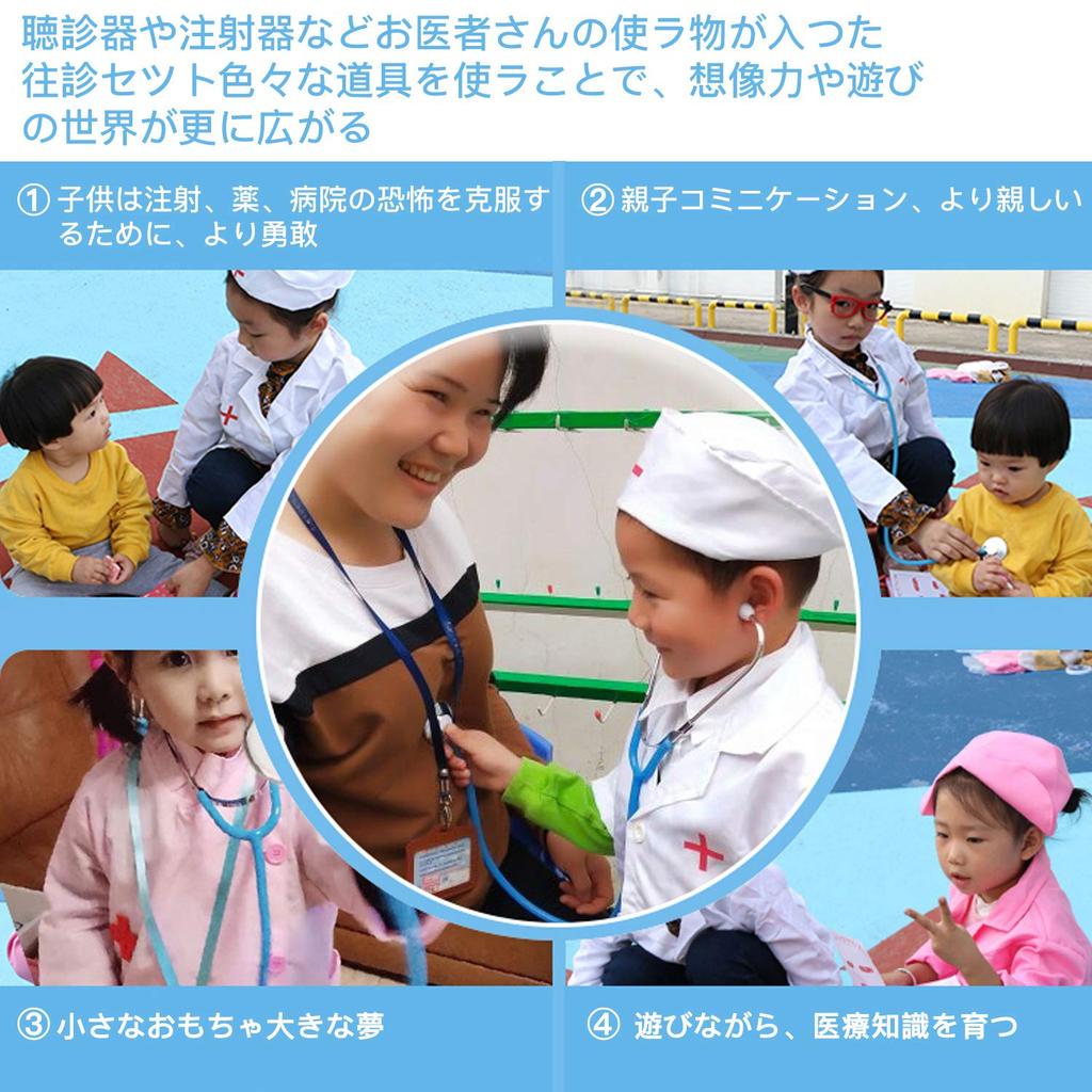 Play Doctor Doctor Set Wooden Toy Play House Pretend Dentist Play Dentist Mini Doctor Wooden Toy Doctor Children's Girls Boys Toys Birthday Christmas