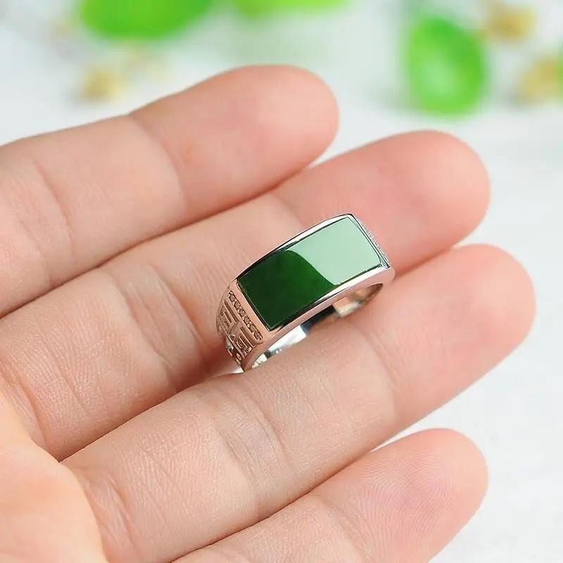 New Real Green Natural Hetian Jade Ring 925 Sterling Silver Ring Couple Rings Men Women Jewelry Lucky Stone Jade Finger Ring