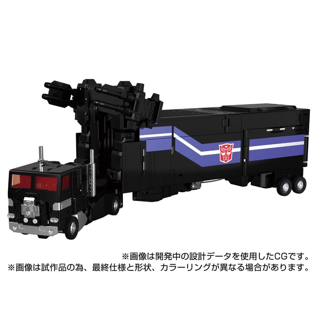 T-SPARK Transformers Masterpiece G Series MPG-16 Nucleon Quest Super Convoy Action Figure