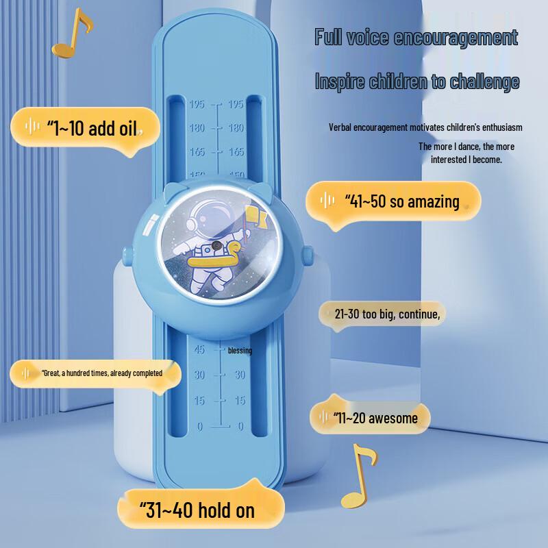 WEZHO Kids Astronaut Jump Trainer