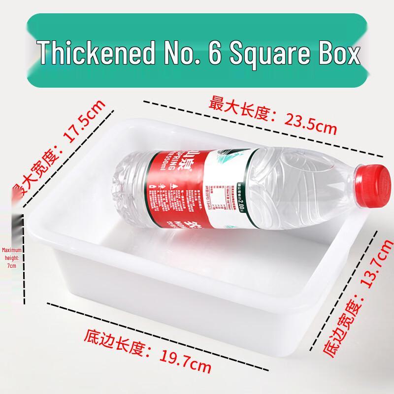 Tianzhiyu Thickened Food Storage Containers