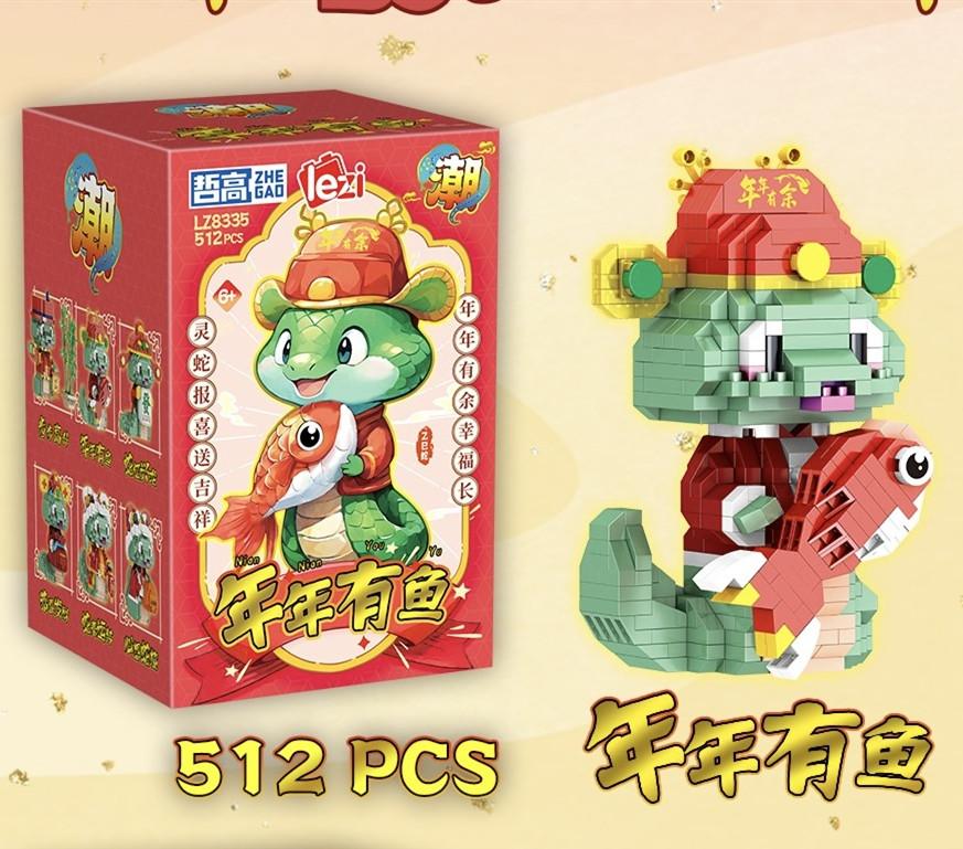 Magic Mini Blocks China New Year Snake Diy Building Bricks Toys Adult Gifts Festival Holiday Present Zhegao