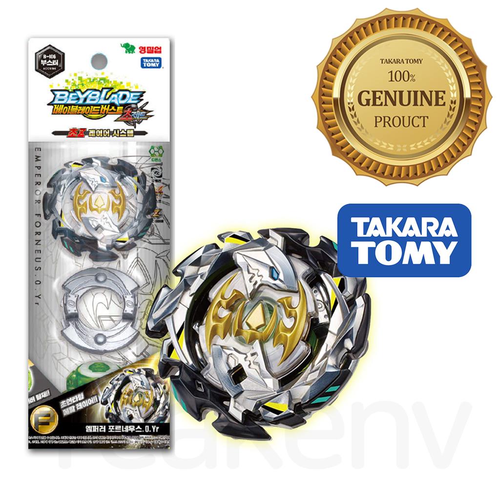 BeyBlade Burst B-106 EMPEROR FORNEUS 