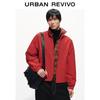 UR Men's Oversized Stand-Collar Zip-Up Jacket