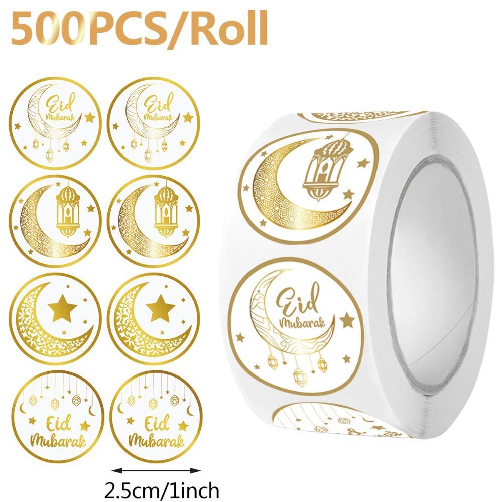 

500 шт. 2,5 см Рамадан Карим украшения наклейки DIY конфеты коробки печать этикетки исламский мусульманский декор для вечеринки Style A