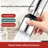 Universal Kitchen Faucet Extender Anti Splash Swivel Tap Connector Booster Spray Nozzle Special For Sink Use