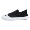 Fashion Canvas Sneakers Summer Korean Style Round Toe Slip-on Men's Casual Shoes Low Price Breathable Trends 2025 Non-leather Male Shoe