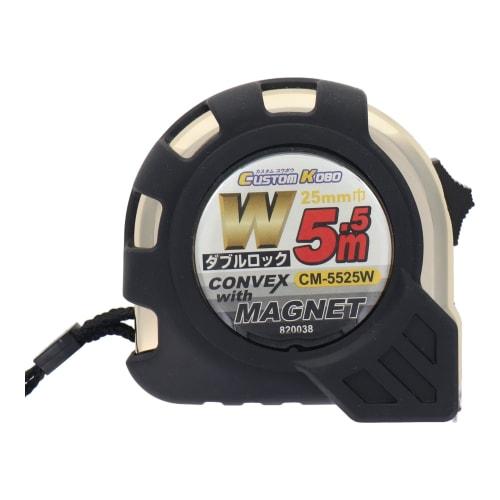 Sankyo Corporation CUSTOM KOBO Double Lock Convex 5.5m CM-5525W 13-137 820038