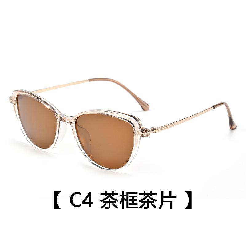 Women'S Polarized Sunglasses, Fashionable Retro Sunglasses, Men'S Trendy, Uv-Proof Cat-Eye Glasses.