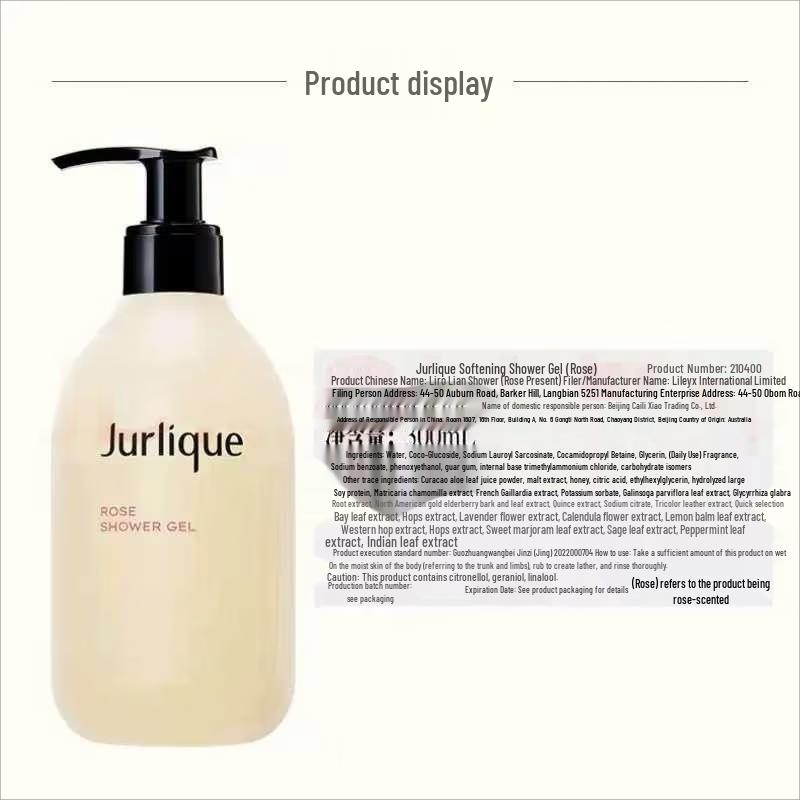 Jurlique 4-Rose Summer Skincare Gift Set