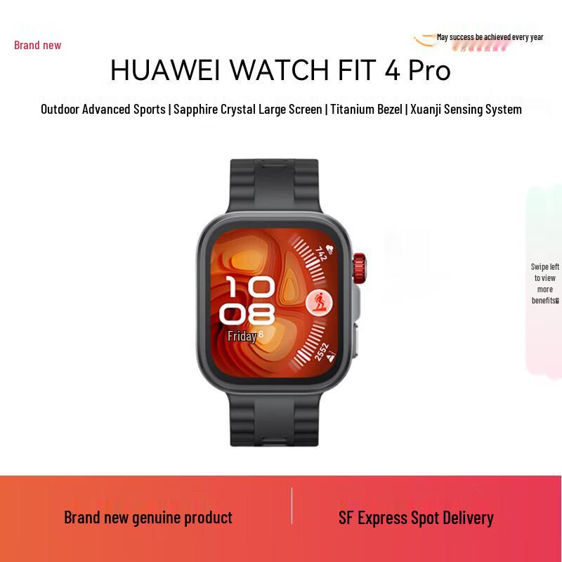 Huawei WATCH FIT 4 Pro Titanium Smartwatch with Sapphire Glass (CN version)