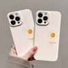 Sunshine Phone Case for iPhone 17 16e 16 15 14 13 12 11 Air Pro Max XS XR XSMax 6 7 8 Plus Glossy Film Hard PC Cover