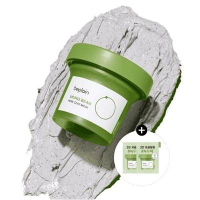 Περιποίηση προσώπου – Μάσκες προσώπου