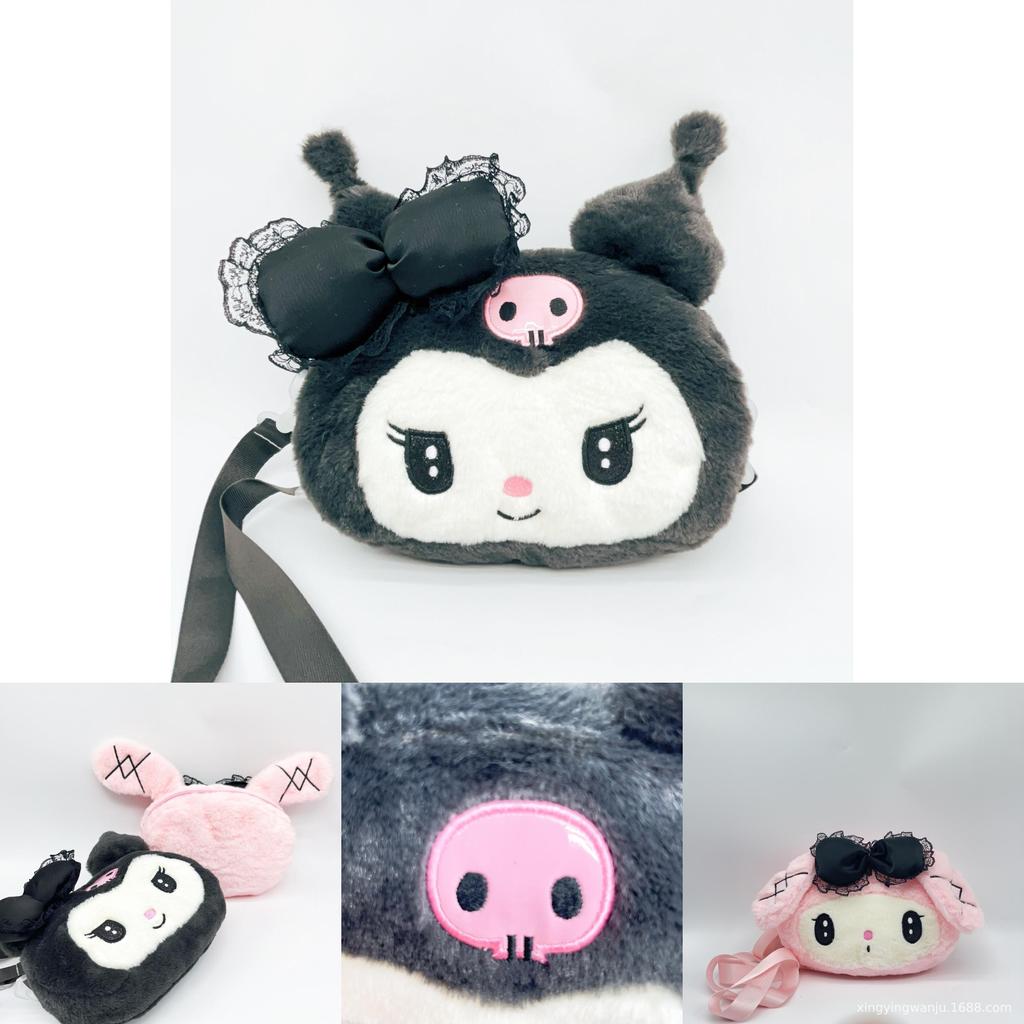 Sanrio Kuromi Melodie Plush Toy Crossbody Bag With Lace For Kids And Teens