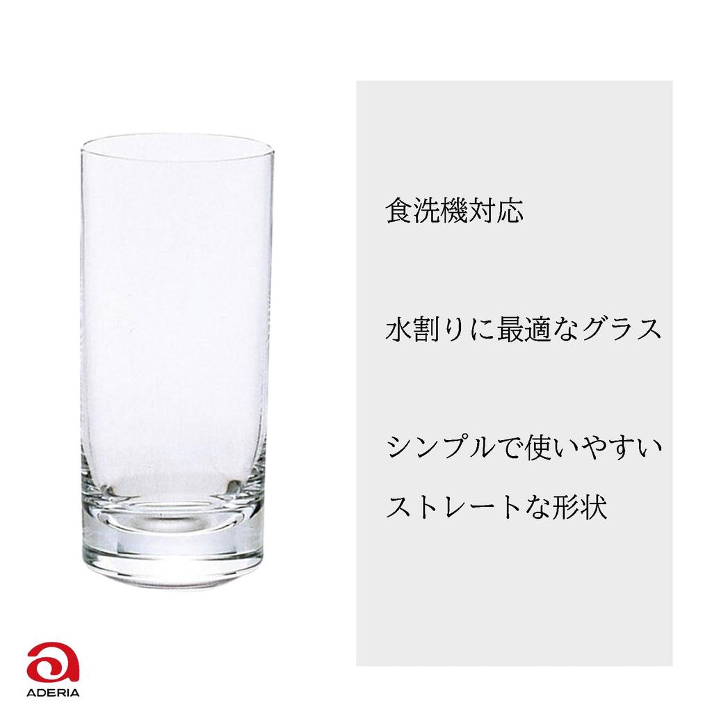 ADERIA Tumbler 10 Set of 6 I-line B-2233