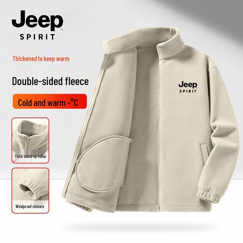 

Чоловіча потовщена флісова куртка JEEP SPIRIT зі стійкою та повною блискавкою L