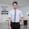Teluoman Unisex Mulberry Silk Blend Non-Iron Business Short-Sleeve Shirt