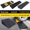 Rubber Car Curb Ramp