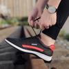 Premium Quality Men's Shoes Artificial Leather Casual Sneakers Trainers With Timeless Design