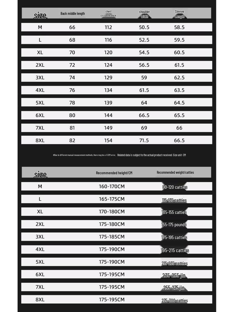 ROMON Men's Autumn Business Casual Windproof Jacket