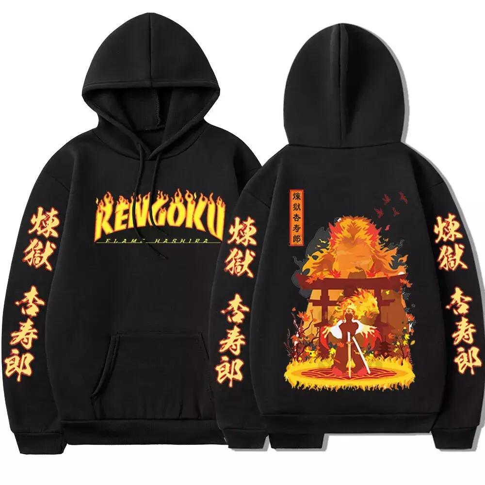 

Demon Slayer Anime Hooded Rengoku KyoujurouPrinted Men Hoodies Comfortable Unisex Oversized Sweatshirt Harajuku Mlae Streetwear 3XL