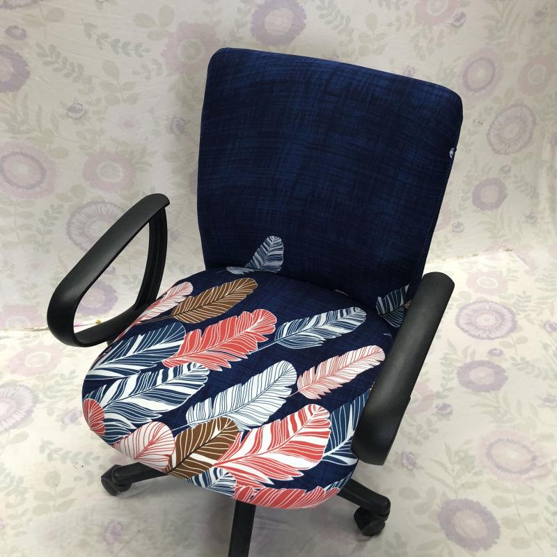 Office Computer Chair Cover, Armrest Seat Cover, Fabric Swivel Chair Cover, One-Piece Elastic Internet Cafe Stool Cover