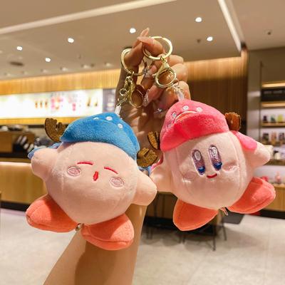 Kawaii plyšové hračky Kirby klíčenka Pirátský Kirby klíčenky Kawaii pokoj taška dekorace přívěsek Dárky pro miminko holčičku Dětské plyšové hračky