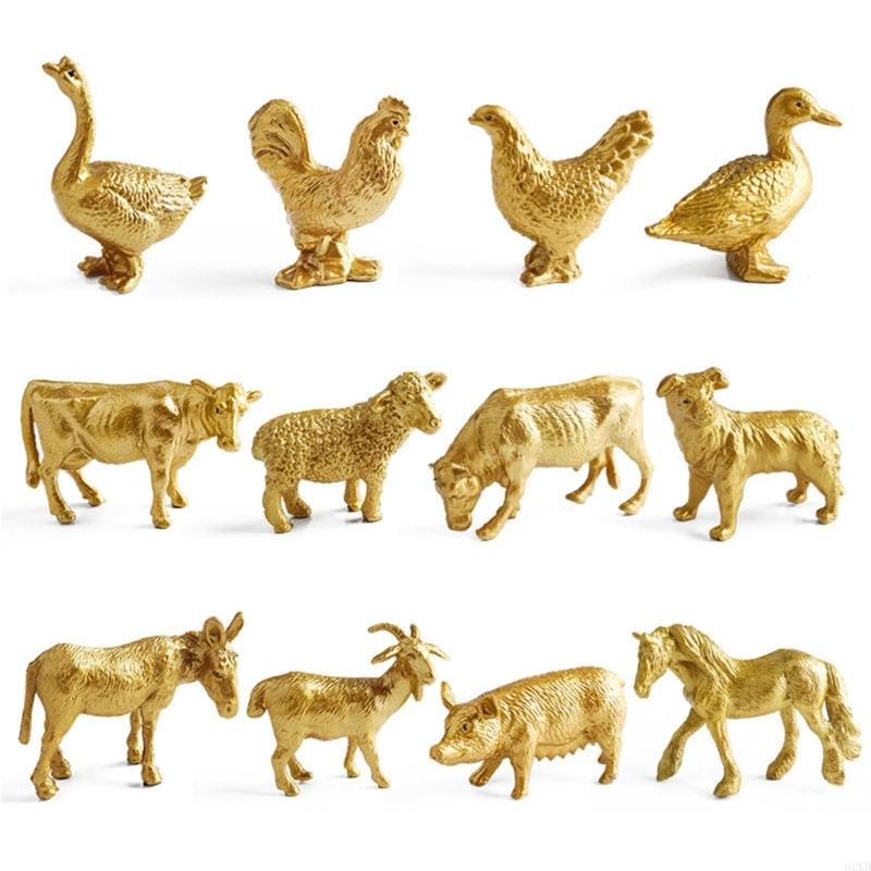 62KD 12Pcs Farm Animal Small Figure Toy Realistic Golden Plastic Poultry Animal Model