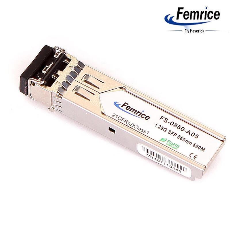 

Fimeirike 1.25G SFP LC Optical Transceiver