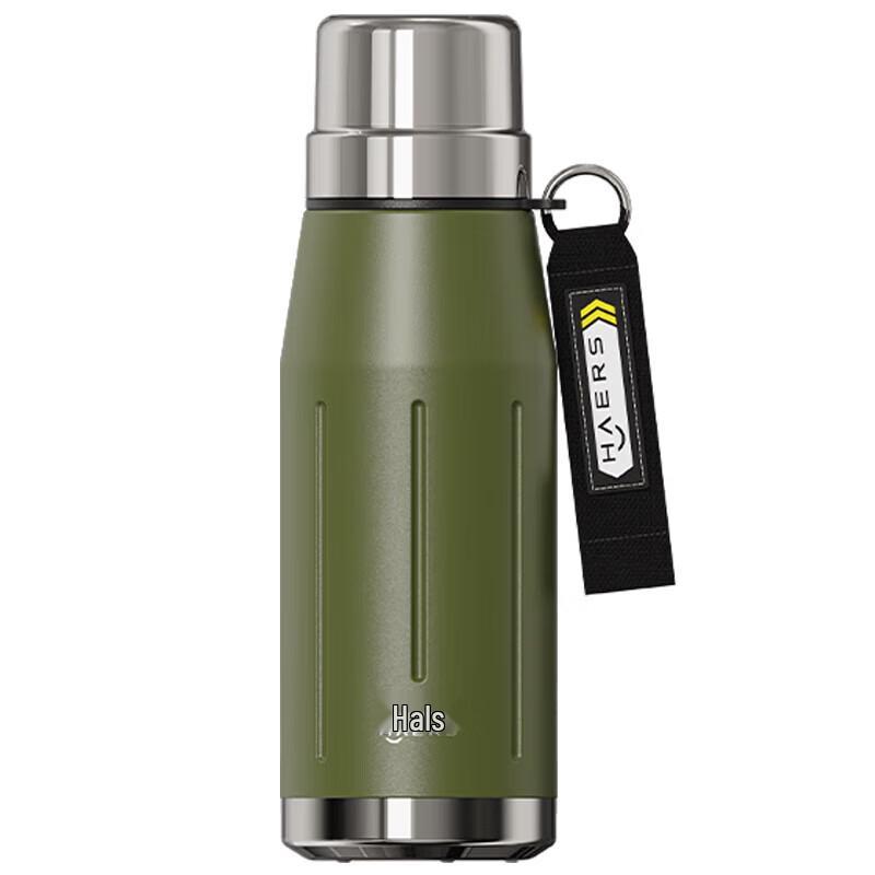 Haers Conquest Bullet Head Thermos Bottle