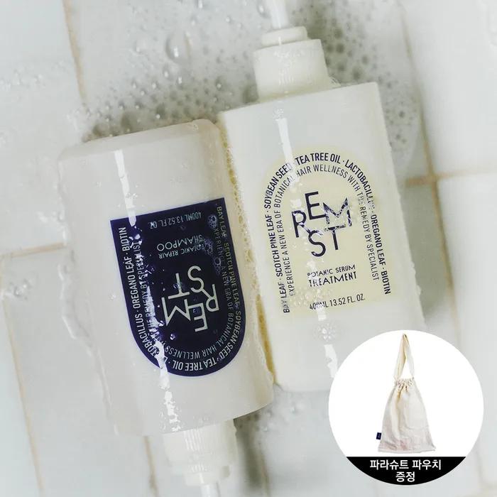 [Double Composition] Remst Shampoo & Treatment Set 400ml