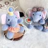 Anti-lost Elephant Backpack Pendant Cartoon Elephant Plush KeyChain Elephant Plush Toy  Girls
