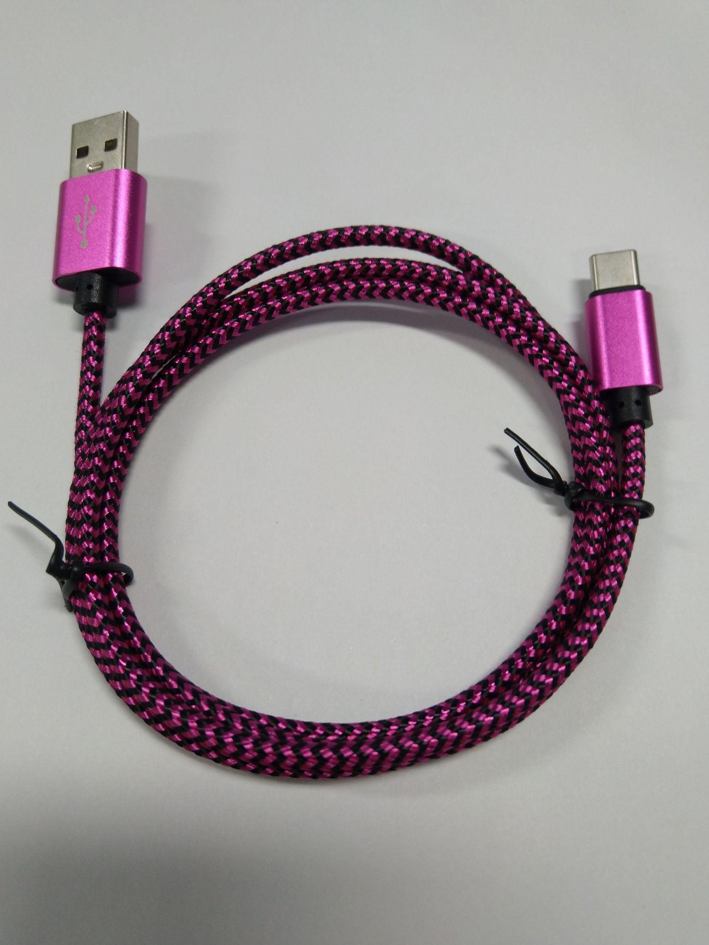 

123m Braided Snake Pattern Fast Charging Type-C Cable for Android & Huawei USB Devices 1m