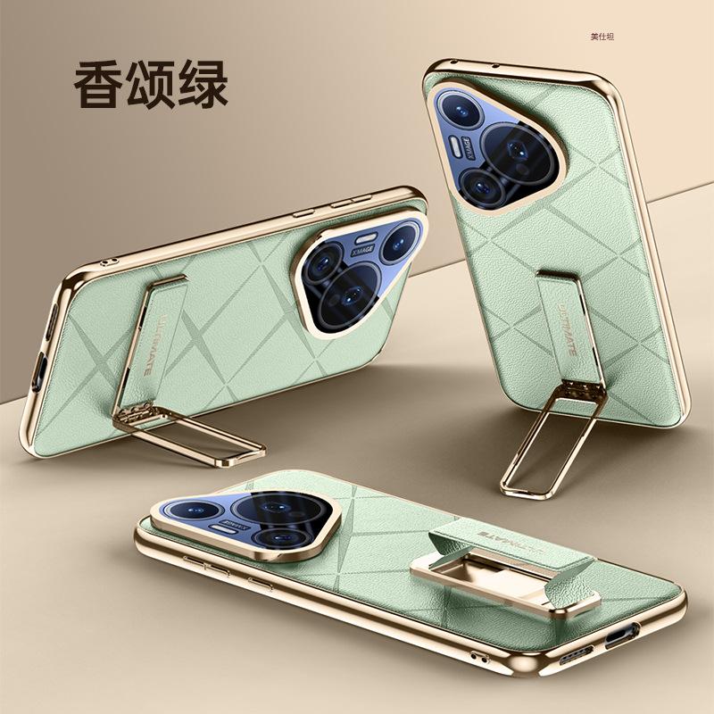 Applicable To Huawei Pura70pro Mobile Phone Case Wristband Rotating Bracket 70ultra Anti-drop Electroplating Internet Celebrity 70 Leather Case