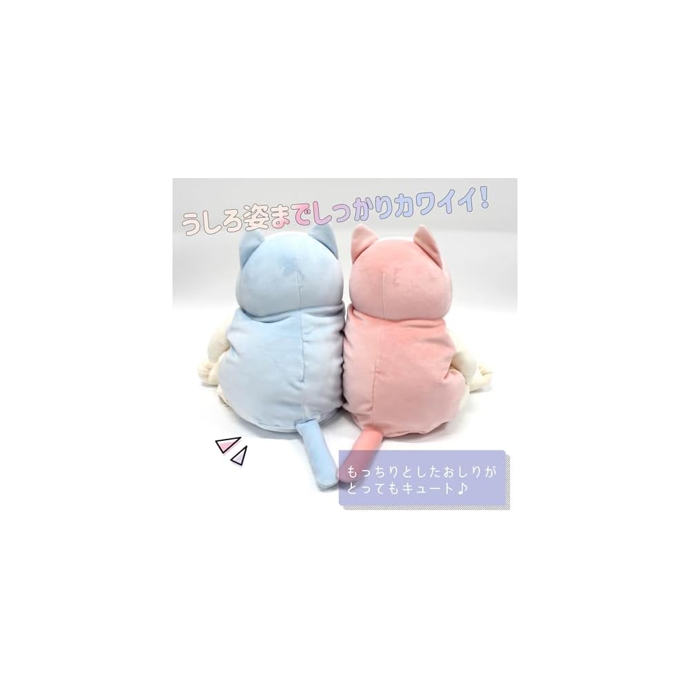Shinada Global Mochi Series Mochi Cat Pastel Pink Plush Toy 22x22x30cm Animal Stuffed Toy
