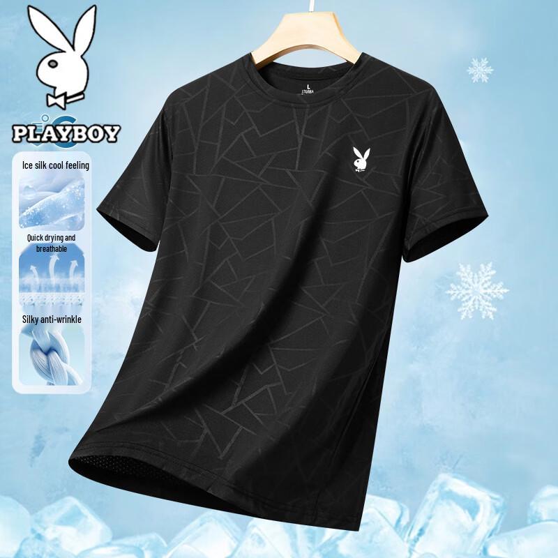 PLAYBOY Men s Short Sleeve Cool & Dry T-Shirt L
