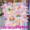 Children's Day Hair Clips: Cute Gifts for Little Girls & Kindergarten Teacher Rewards
