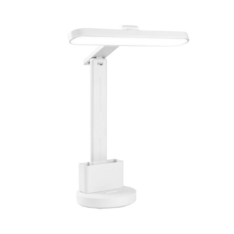 Rechargeable Eye-Care LED Desk Lamp