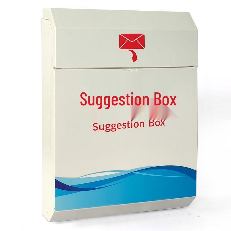 Secure Wall-Mounted Suggestion Box with Lock