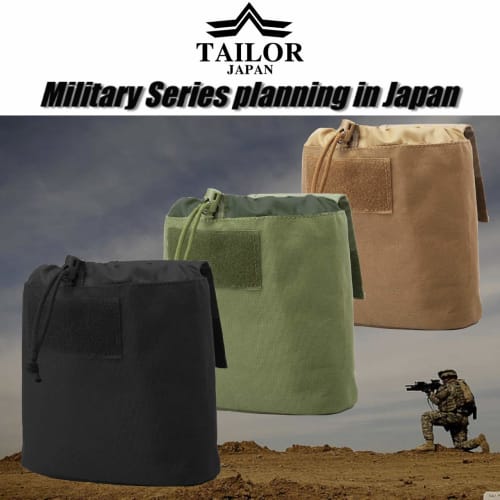 TAILOR JAPAN Foldable Dump Pouch for Airsoft, Military, and Other Uses. Compact, Foldable, Large Capacity, MOLLE Compatible, 1000D Nylon, Black.