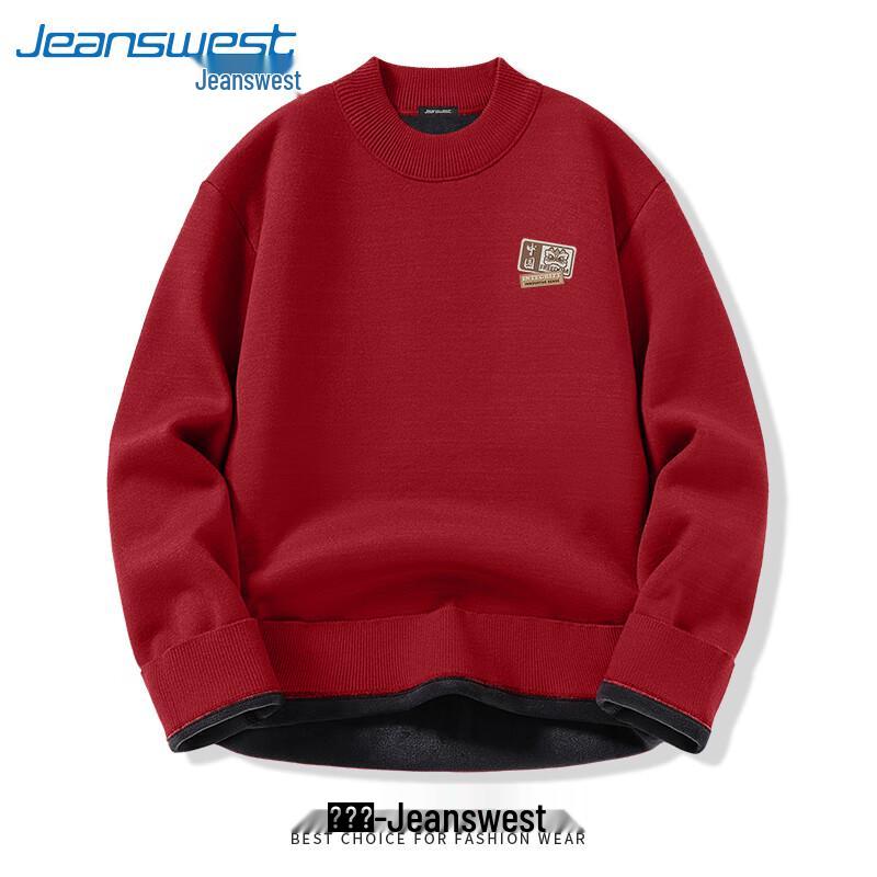 Jeanswest Men's Waking Lion Half-High Collar Sweater