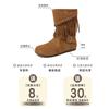 Design Sense Wasteland Style Women's Martin Boots Autumn and Winter Niche Retro Tassel Western Cowboy Temperament Wedge Heel Fashion Boots