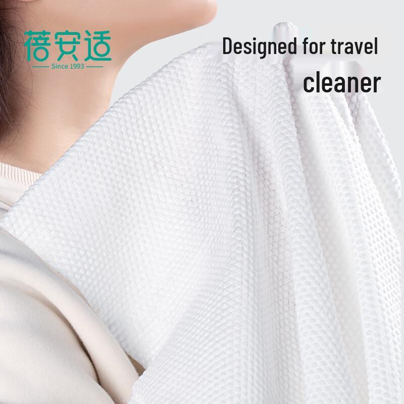 Beianshi Disposable Thick Travel Bath Towel - 5 Pack