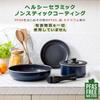 GreenPan Egg Induction and Gas Removable Single Dishwasher Ceramic Stackable Oxford Pan, Compatible, Handle, ClickChef, Item, Safe, Coating,