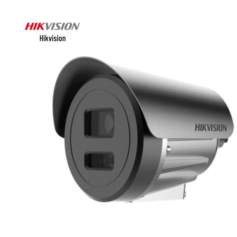 

Hikvision 4MP POE Explosion-Proof Outdoor Security Camera CN plug (adapter included)