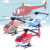 Vibrant Pvc Helicopter Toy For Kids With Back Propulsion And Cognitive Development