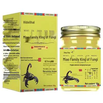 Miao Herbal Detox & Anti-Itch Cream - Fungus King Formula, Hormone-Free